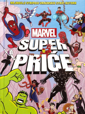 Spajdermen – Marvel Super priče