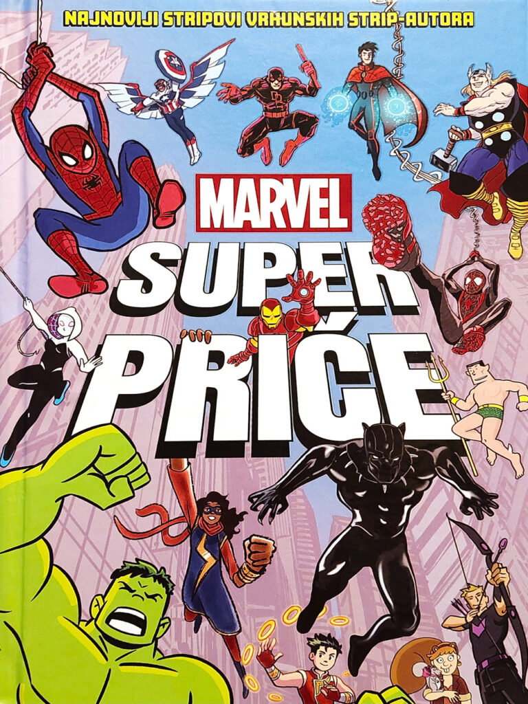 Spajdermen – Marvel Super priče