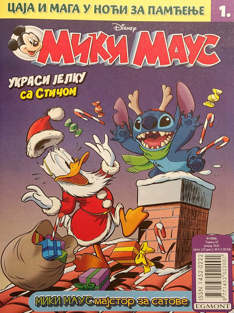 Miki Maus 01/26