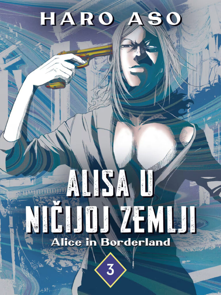 Alisa u Ničijoj zemlji 3