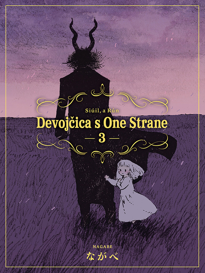Devojčica s one strane 3