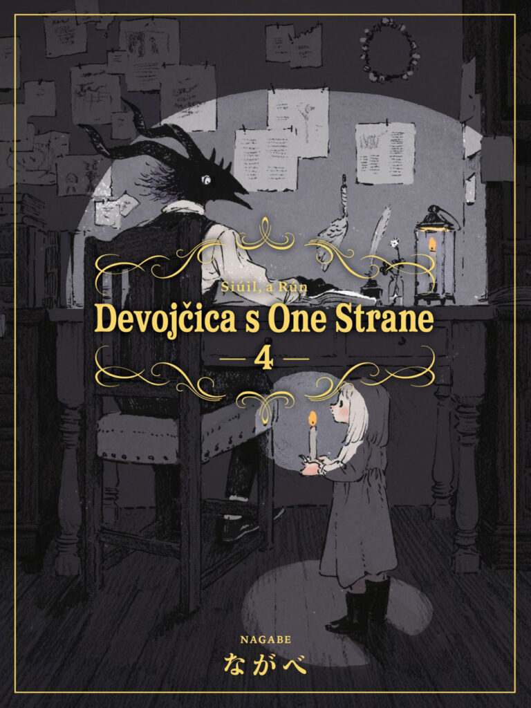 Devojčica s one strane 4