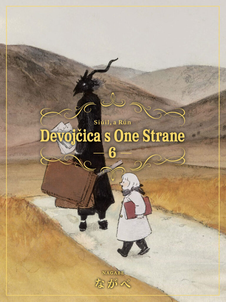 Devojčica s one strane 6