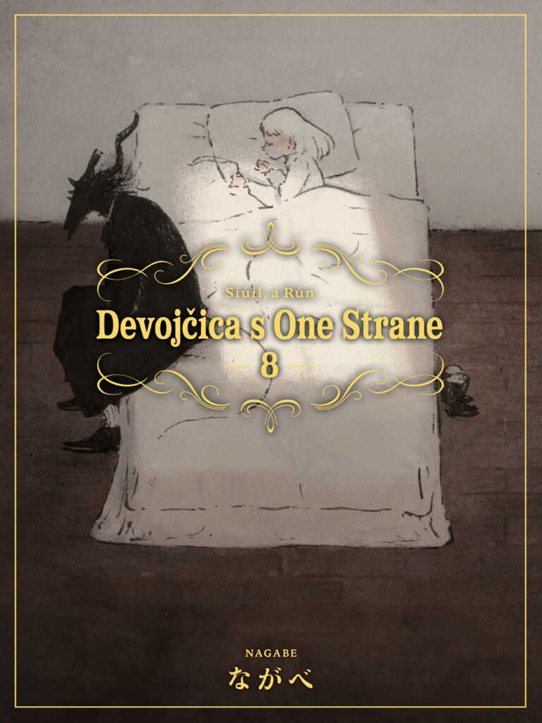 Devojčica s one strane 8
