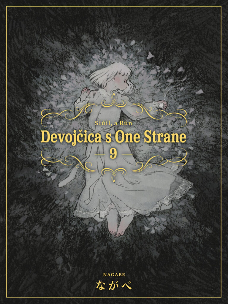 Devojčica s one strane 9