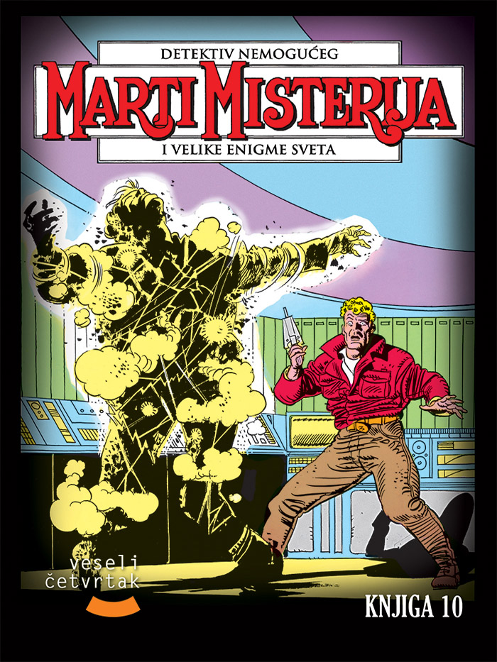 Marti Misterija: Knjiga 10