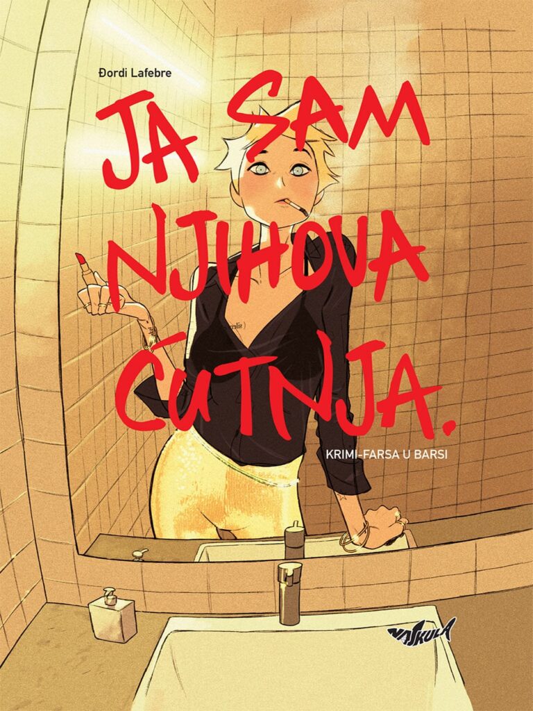 Biblioteka Vagabond 17: Ja sam njihova ćutnja