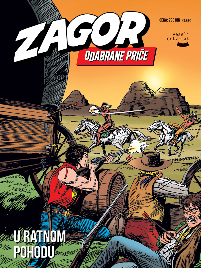 Zagor Odabrane priče 76: U ratnom pohodu
