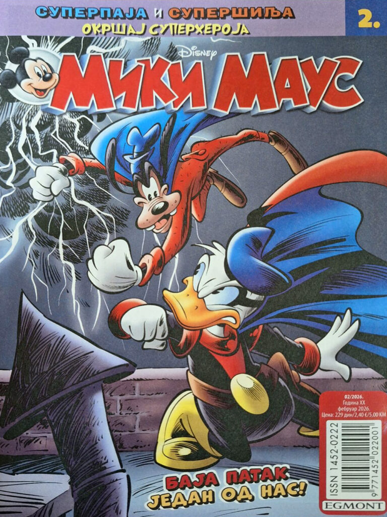 Miki Maus 02/26