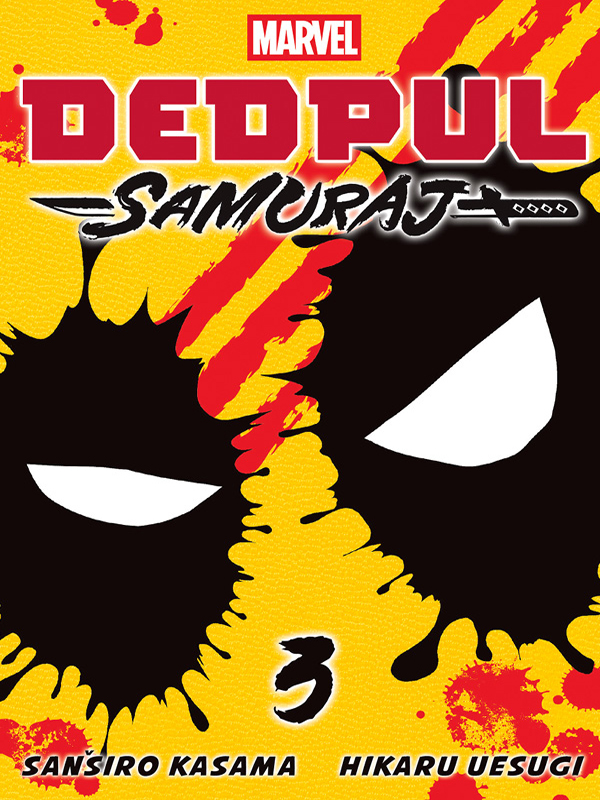 Dedpul samuraj 3