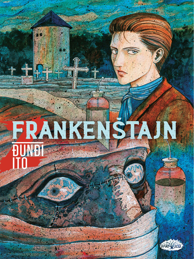 Banzai 1: Frankenštajn