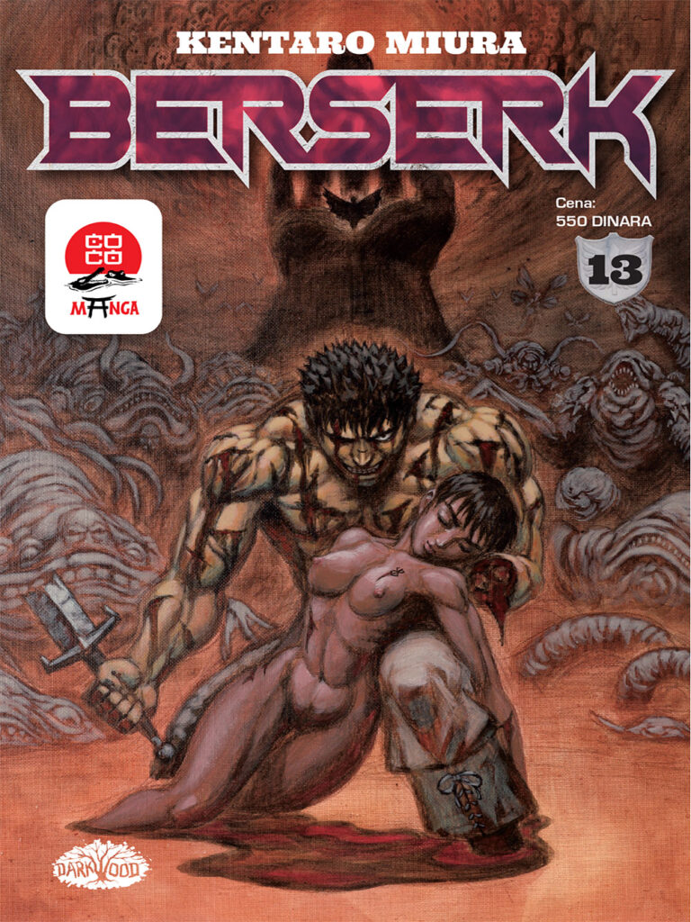 Berserk 13