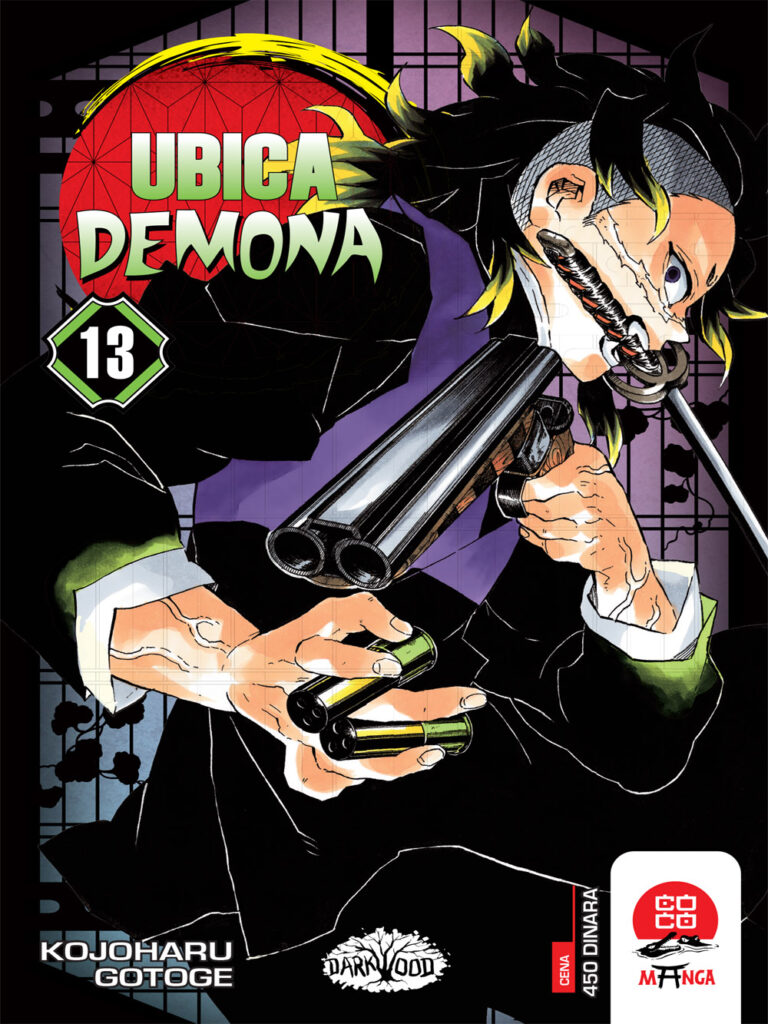 Ubica demona 13