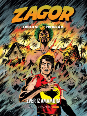 Obojeni program 96: Zagor