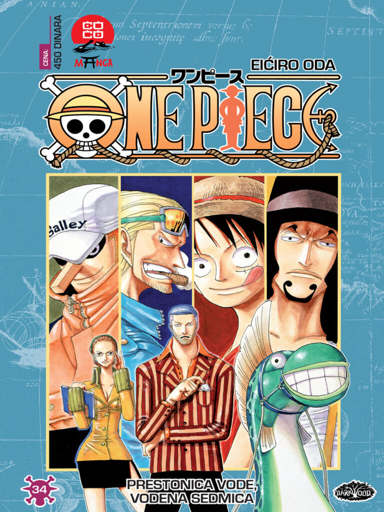 One Piece 34: Prestonica vode, vodena sedmica