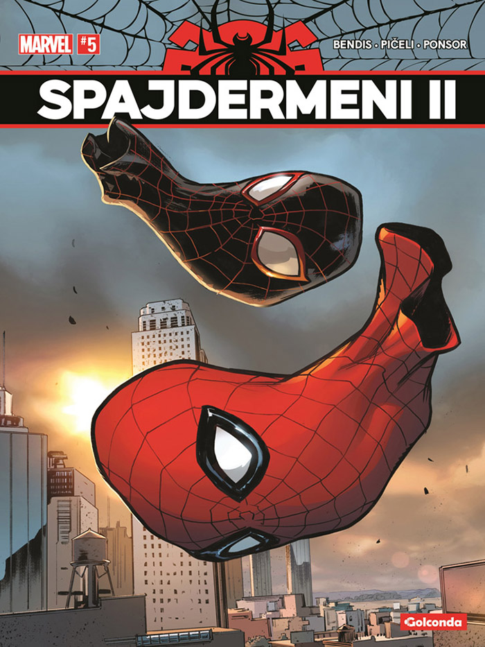 Spajdermeni II 5