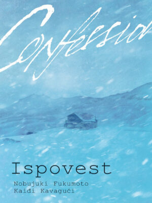 Ispovest