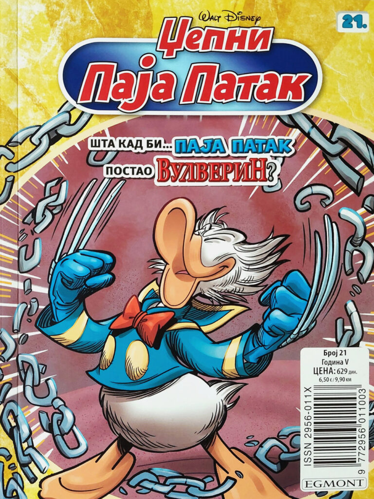 Džepni Paja Patak 21
