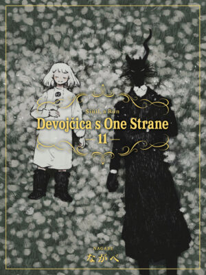Devojčica s one strane 11