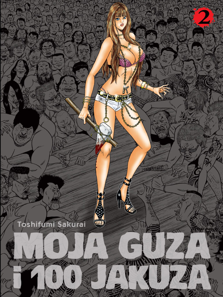 Moja guza i 100 jakuza 2