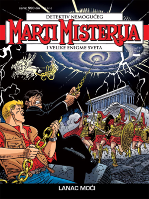 Marti Misterija 75: Lanac moći