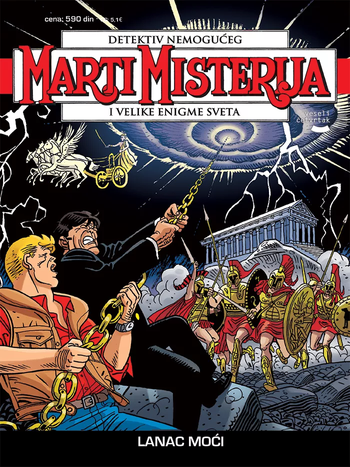 Marti Misterija 75: Lanac moći