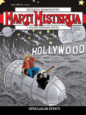 Marti Misterija 76: Specijalni efekti
