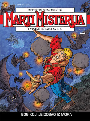 Marti Misterija 78:  Bog koji je došao iz mora