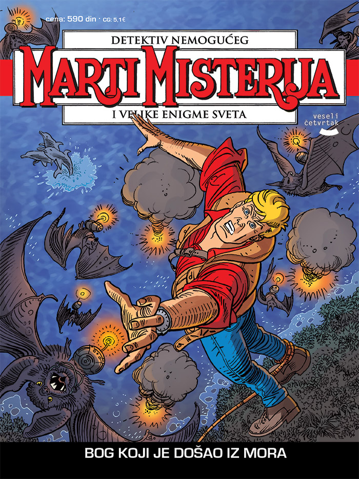 Marti Misterija 78:  Bog koji je došao iz mora