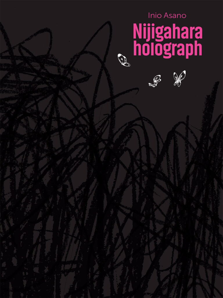 Nijigahara holograph