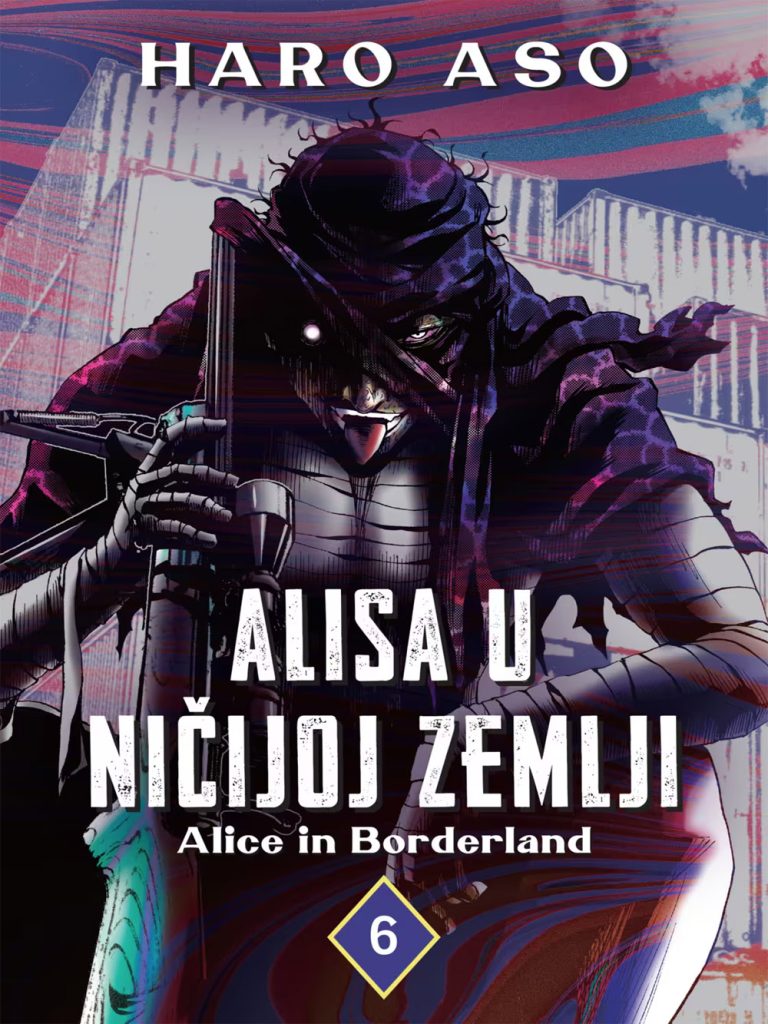Alisa u Ničijoj zemlji 6