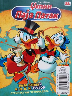 Džepni Paja Patak 22