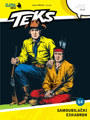 Zlatna serija 64 (Korica A): Teks