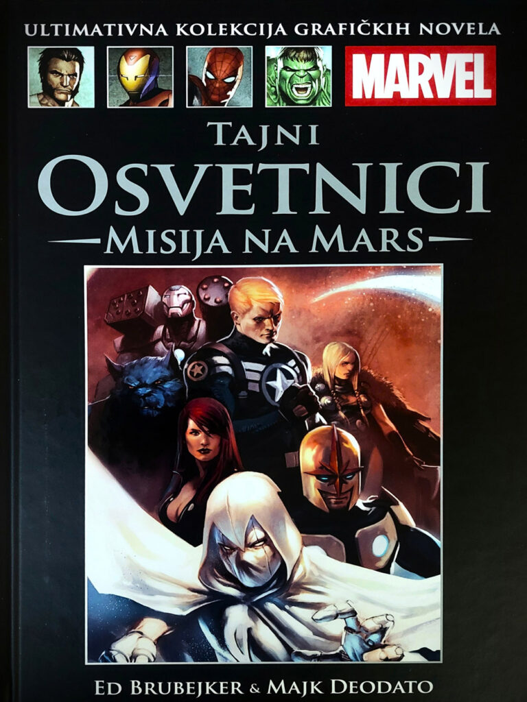 Marvel grafičke novele 67: Tajni osvetnici: Misija na Mars