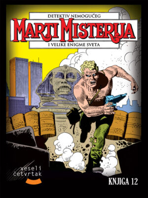 Marti Misterija: Knjiga 12