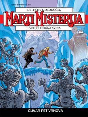 Marti Misterija 81: Čuvar pet vrhova