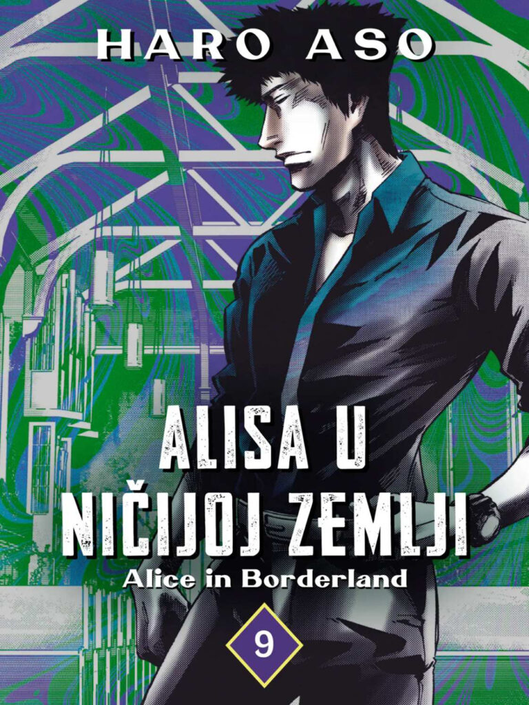 Alisa u Ničijoj zemlji 9